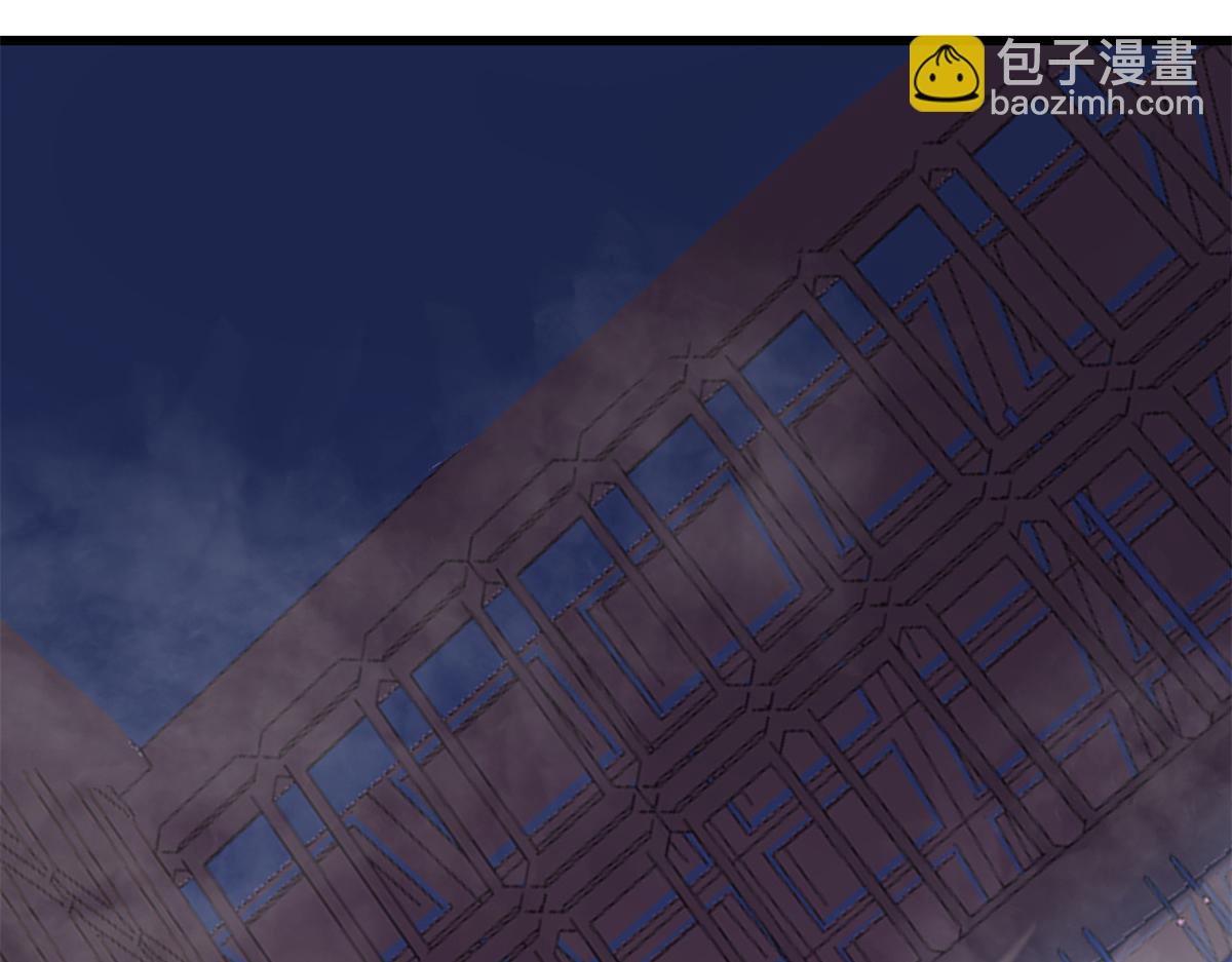 毒步天下：特工神醫小獸妃 - 第279話(2/3) - 7