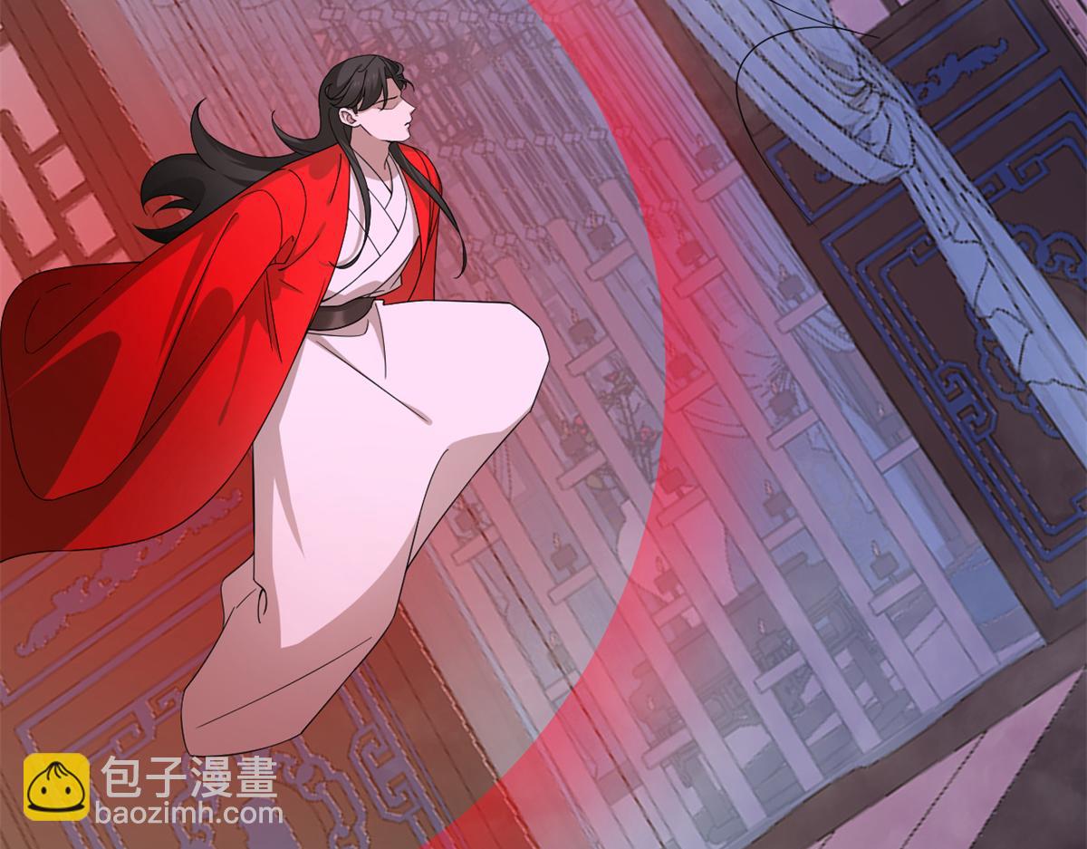 毒步天下：特工神醫小獸妃 - 第279話(2/3) - 2