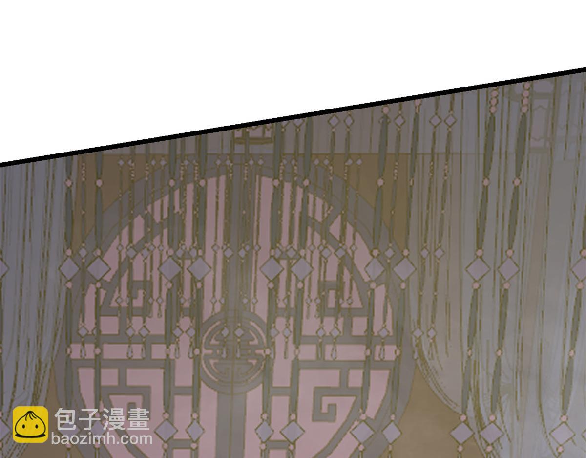 毒步天下：特工神醫小獸妃 - 第279話(2/3) - 5