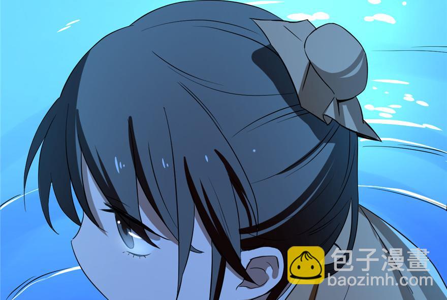 毒步天下：特工神醫小獸妃 - 第29話(3/3) - 1