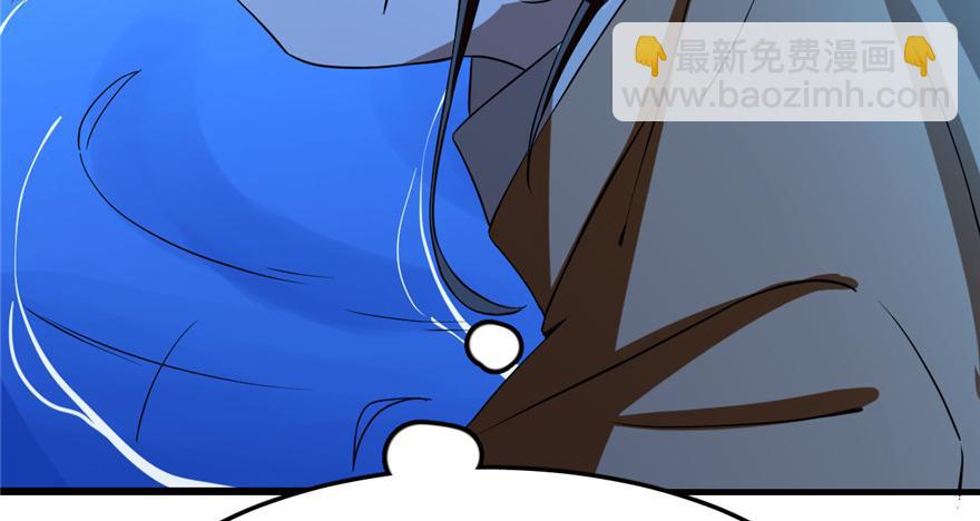 毒步天下：特工神醫小獸妃 - 第29話(3/3) - 2