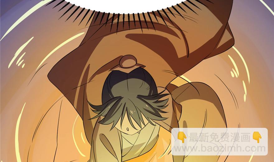 毒步天下：特工神醫小獸妃 - 第29話(3/3) - 5