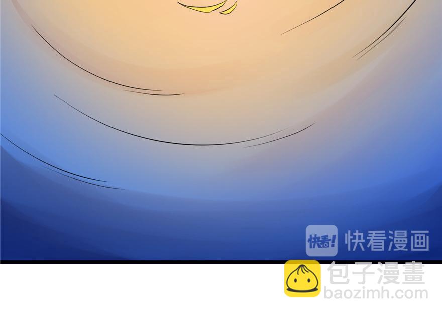 毒步天下：特工神醫小獸妃 - 第29話(3/3) - 7