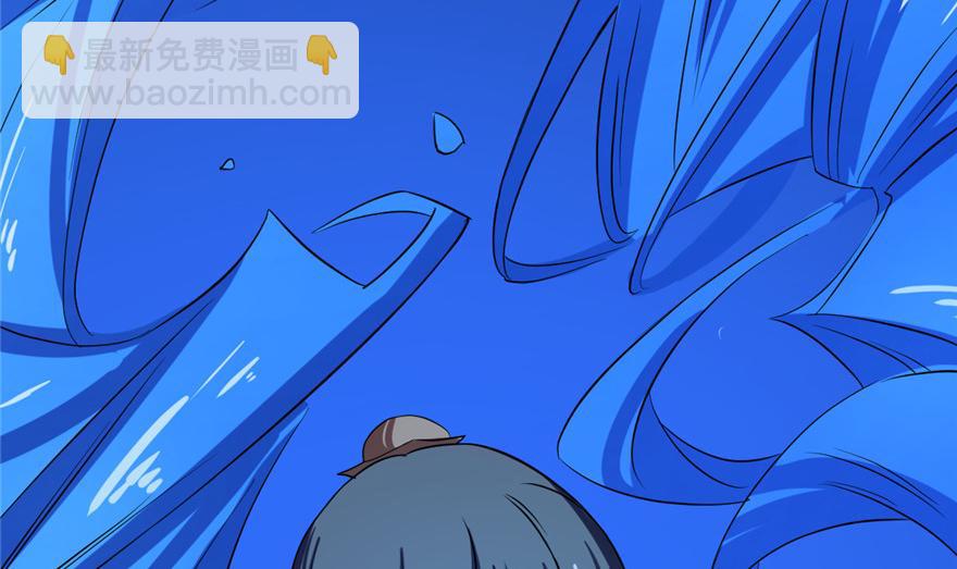 毒步天下：特工神醫小獸妃 - 第29話(3/3) - 3