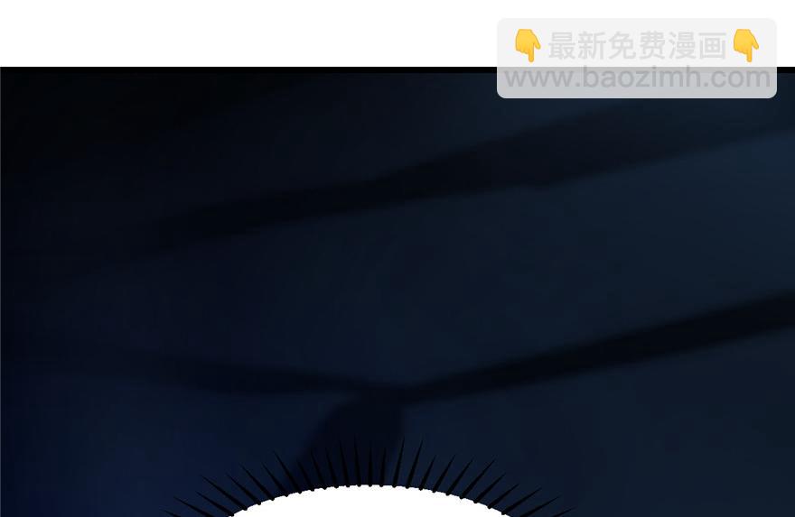 毒步天下：特工神醫小獸妃 - 第29話(3/3) - 4