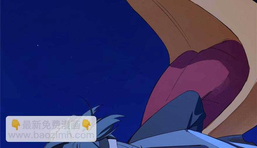 毒步天下：特工神醫小獸妃 - 第29話(1/3) - 2