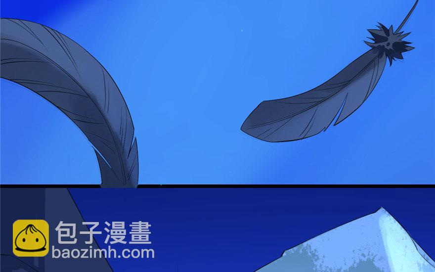 毒步天下：特工神醫小獸妃 - 第29話(1/3) - 7