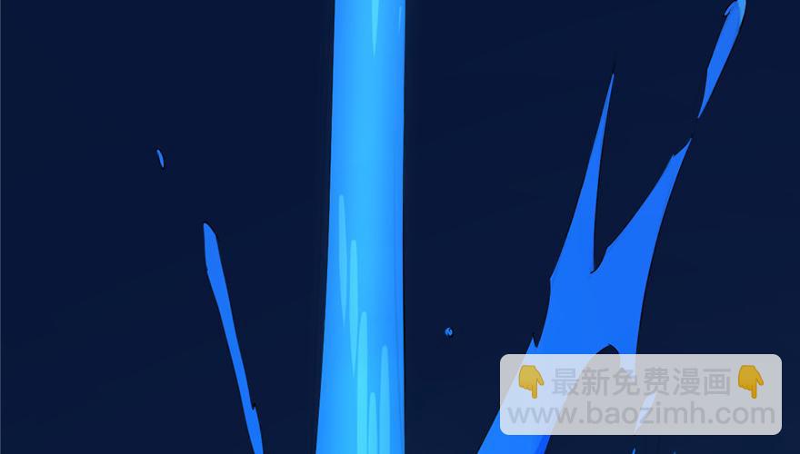 毒步天下：特工神醫小獸妃 - 第29話(1/3) - 4