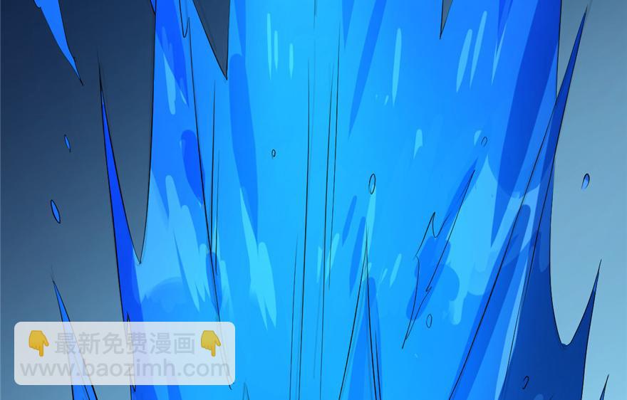 毒步天下：特工神醫小獸妃 - 第29話(1/3) - 6