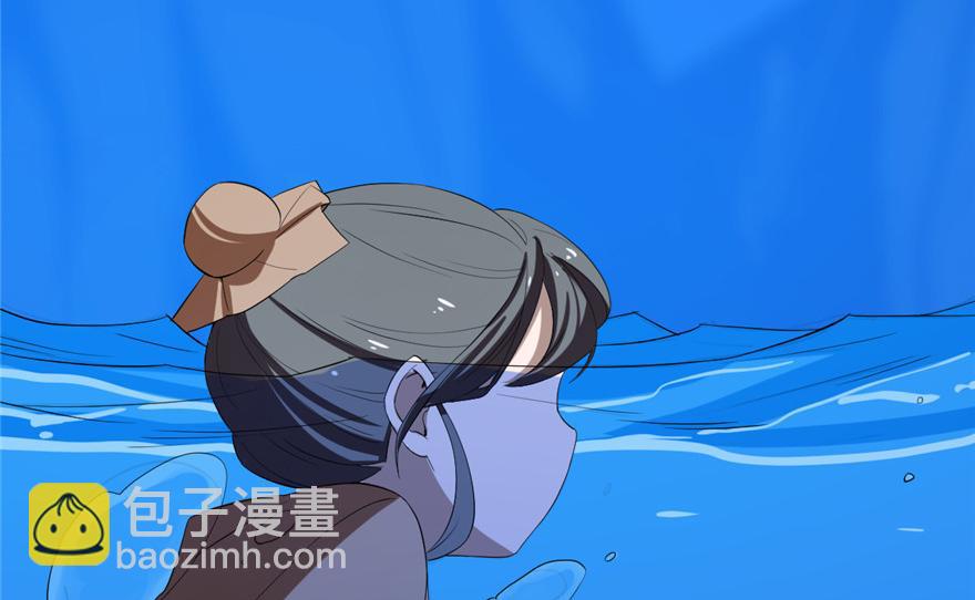 毒步天下：特工神醫小獸妃 - 第29話(1/3) - 4