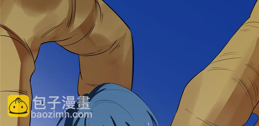 毒步天下：特工神醫小獸妃 - 第29話(2/3) - 7