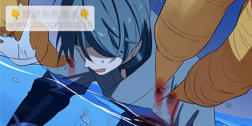 毒步天下：特工神醫小獸妃 - 第29話(2/3) - 8