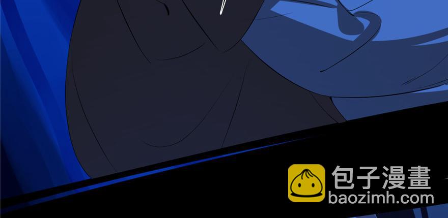 毒步天下：特工神醫小獸妃 - 第29話(2/3) - 3