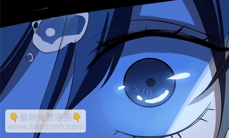 毒步天下：特工神醫小獸妃 - 第29話(2/3) - 4