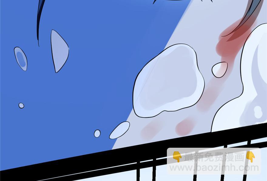 毒步天下：特工神醫小獸妃 - 第29話(2/3) - 5