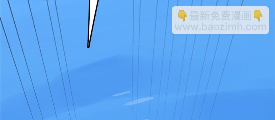 毒步天下：特工神醫小獸妃 - 第29話(2/3) - 2