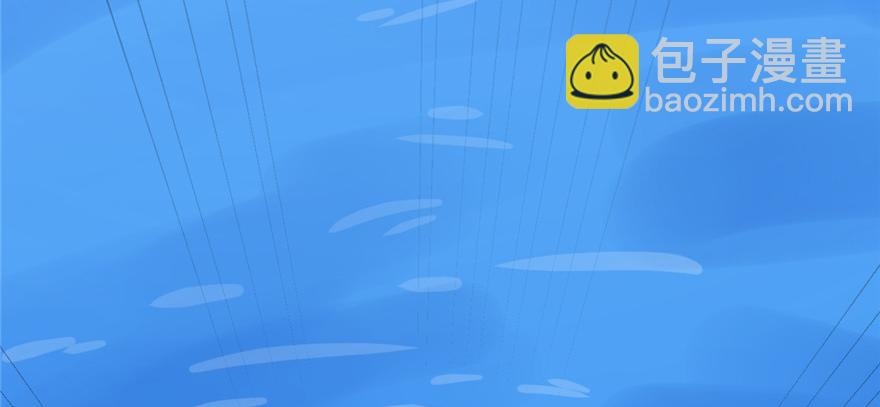 毒步天下：特工神醫小獸妃 - 第29話(2/3) - 3