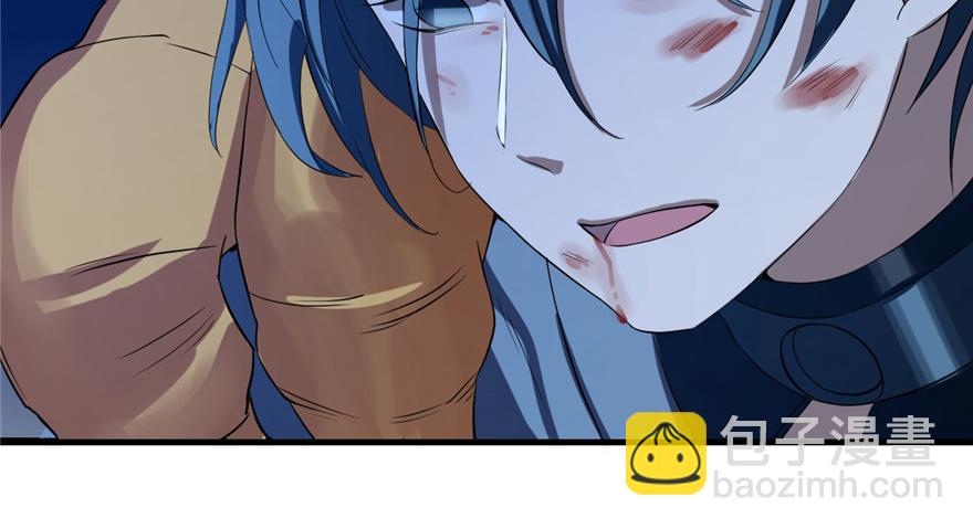 毒步天下：特工神醫小獸妃 - 第29話(2/3) - 2