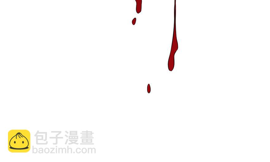 毒步天下：特工神醫小獸妃 - 第29話(2/3) - 7