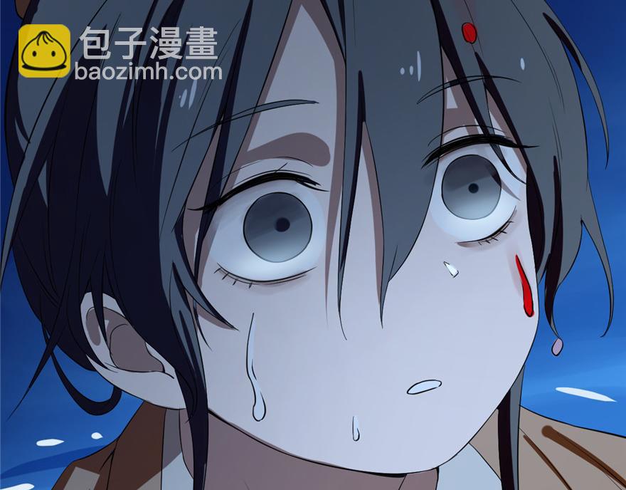 毒步天下：特工神醫小獸妃 - 第29話(2/3) - 2