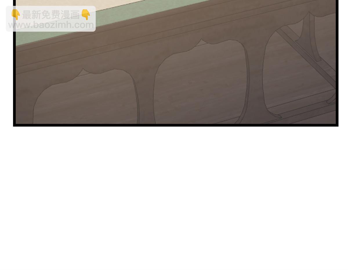 毒步天下：特工神醫小獸妃 - 第281話(1/2) - 6