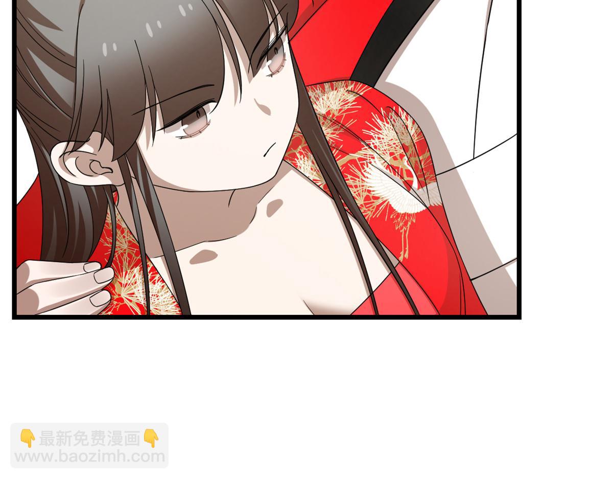 毒步天下：特工神醫小獸妃 - 第281話(2/2) - 6