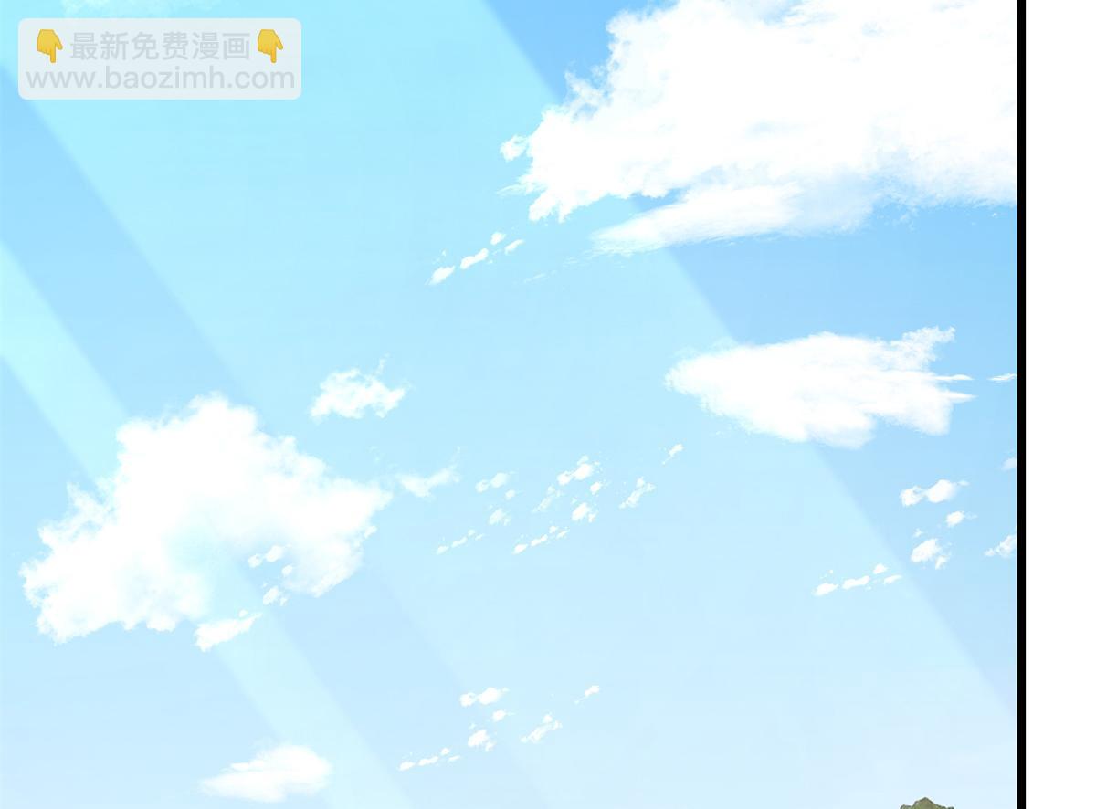 毒步天下：特工神醫小獸妃 - 第281話(1/2) - 6