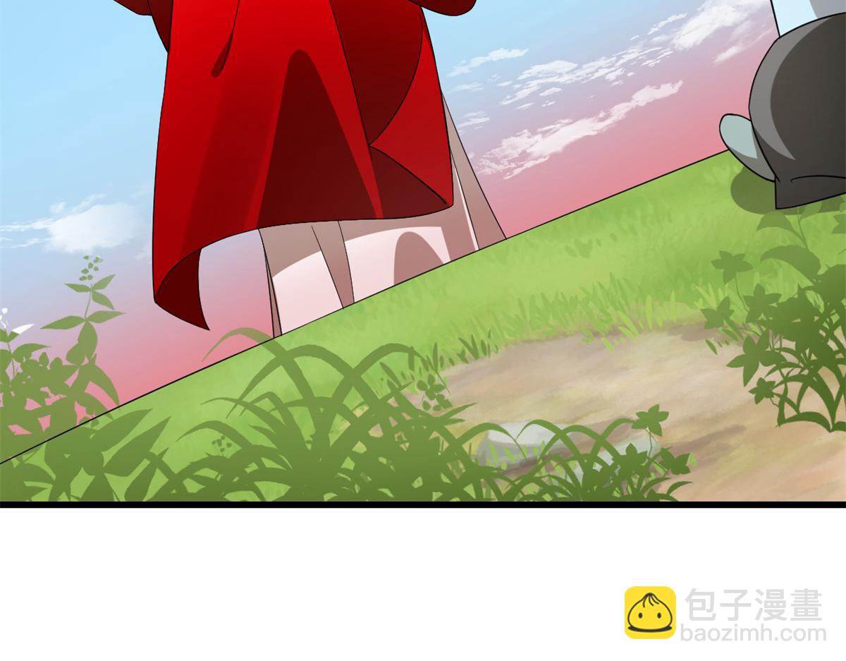 毒步天下：特工神醫小獸妃 - 第281話(2/2) - 1