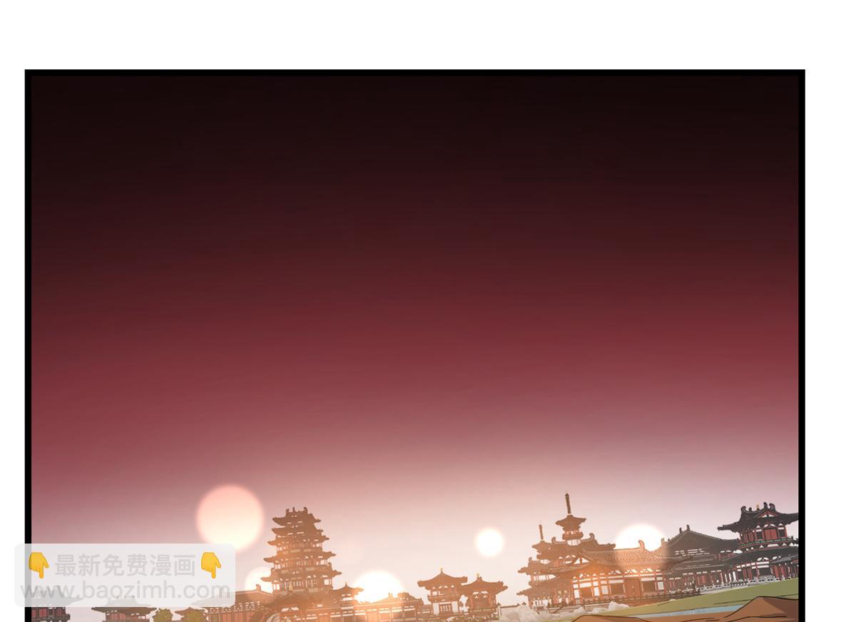 毒步天下：特工神醫小獸妃 - 第281話(2/2) - 2