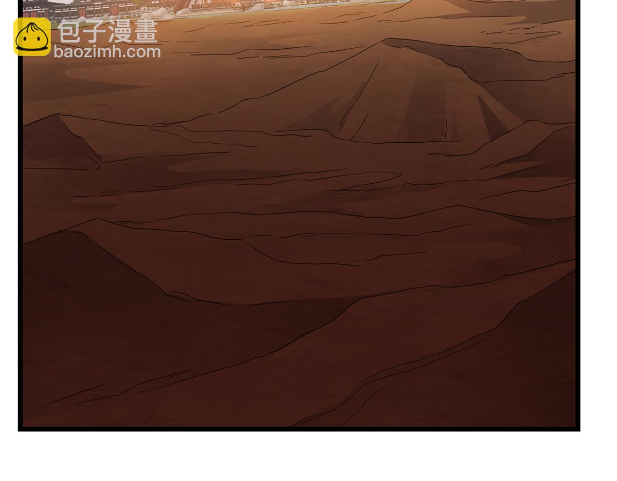 毒步天下：特工神醫小獸妃 - 第281話(2/2) - 3