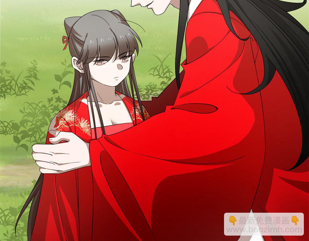 毒步天下：特工神醫小獸妃 - 第281話(2/2) - 5