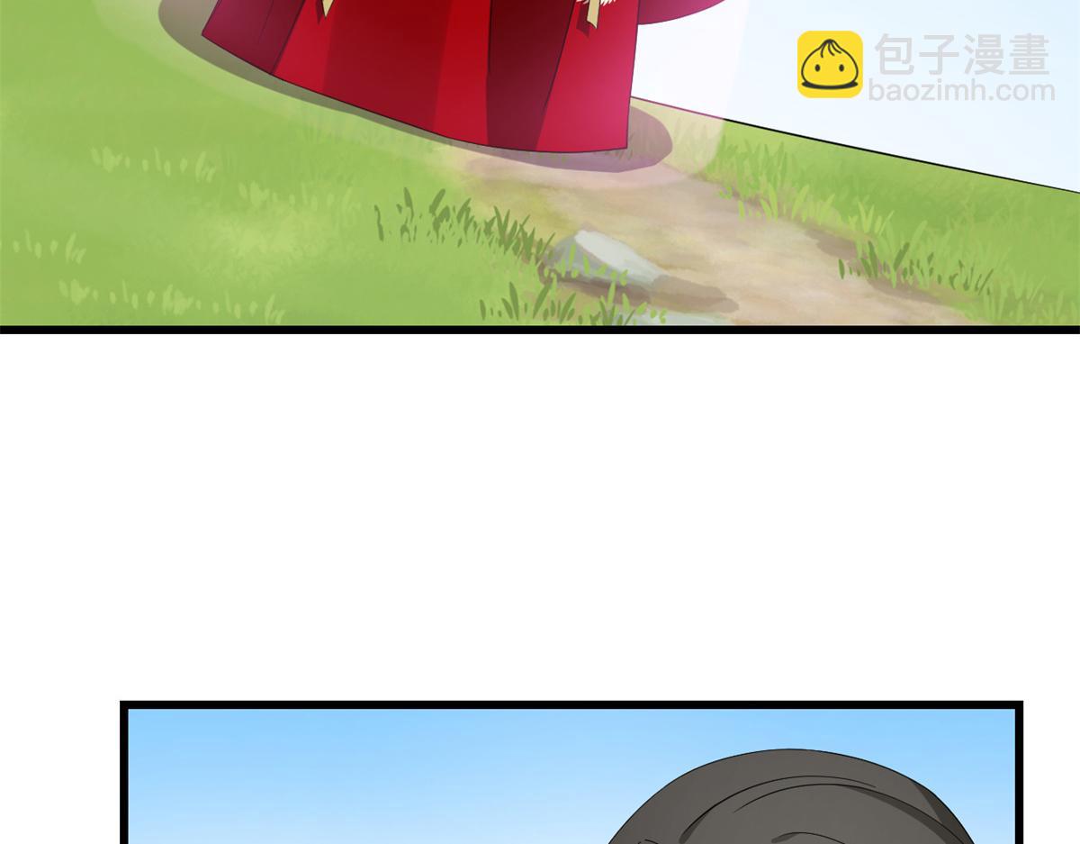 毒步天下：特工神醫小獸妃 - 第281話(2/2) - 3