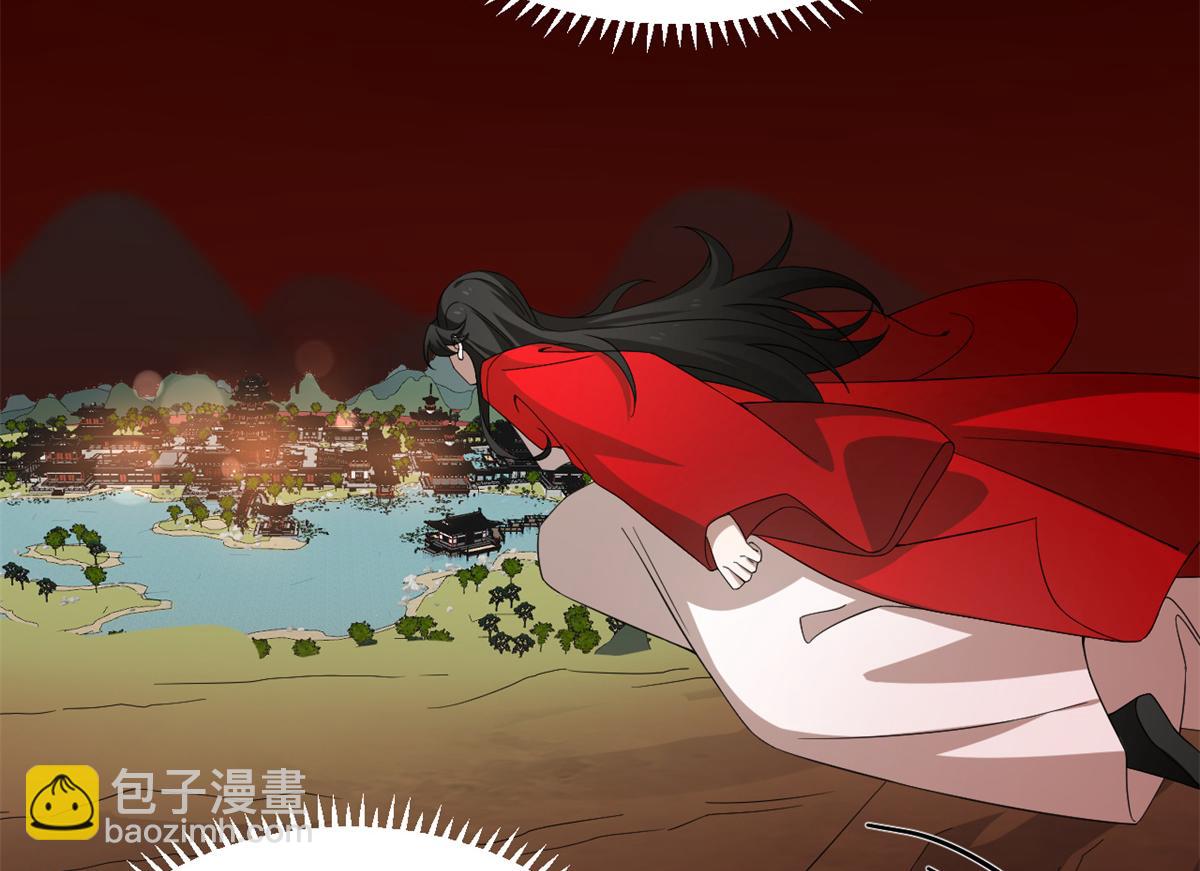 毒步天下：特工神醫小獸妃 - 第281話(2/2) - 6