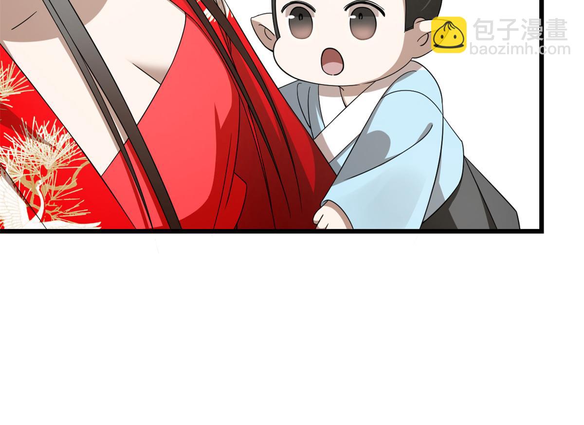 毒步天下：特工神醫小獸妃 - 第281話(2/2) - 4