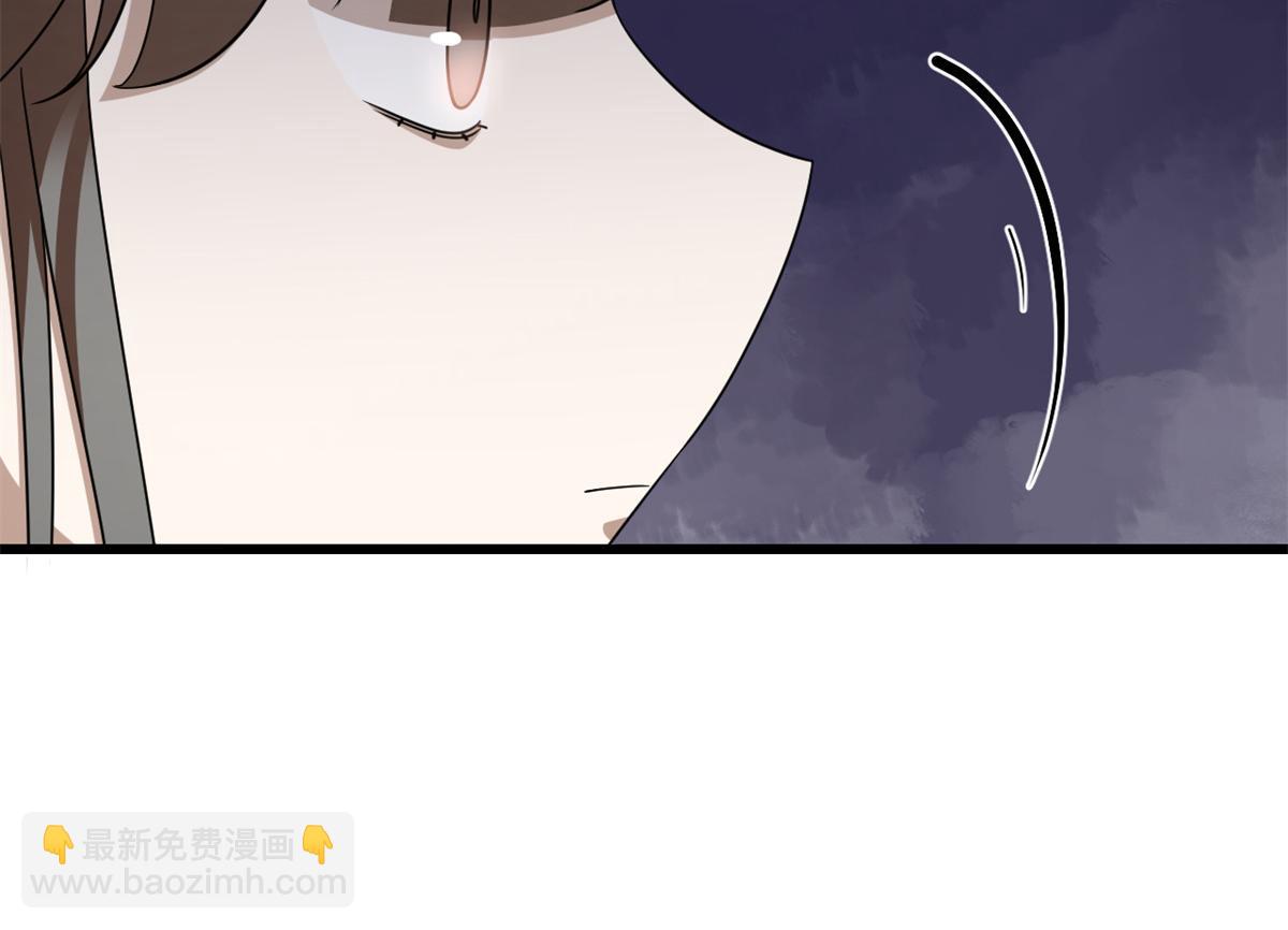 毒步天下：特工神醫小獸妃 - 第281話(2/2) - 6