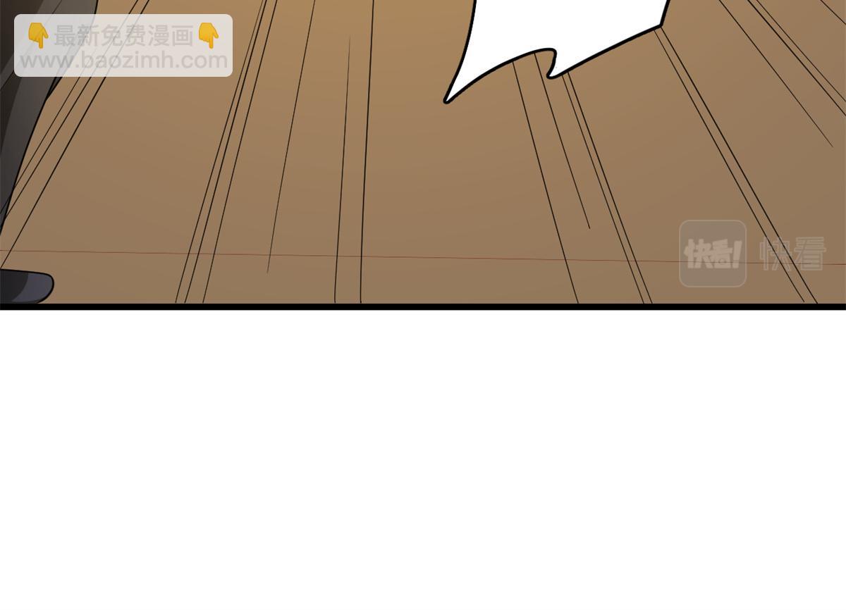 毒步天下：特工神醫小獸妃 - 第281話(2/2) - 4