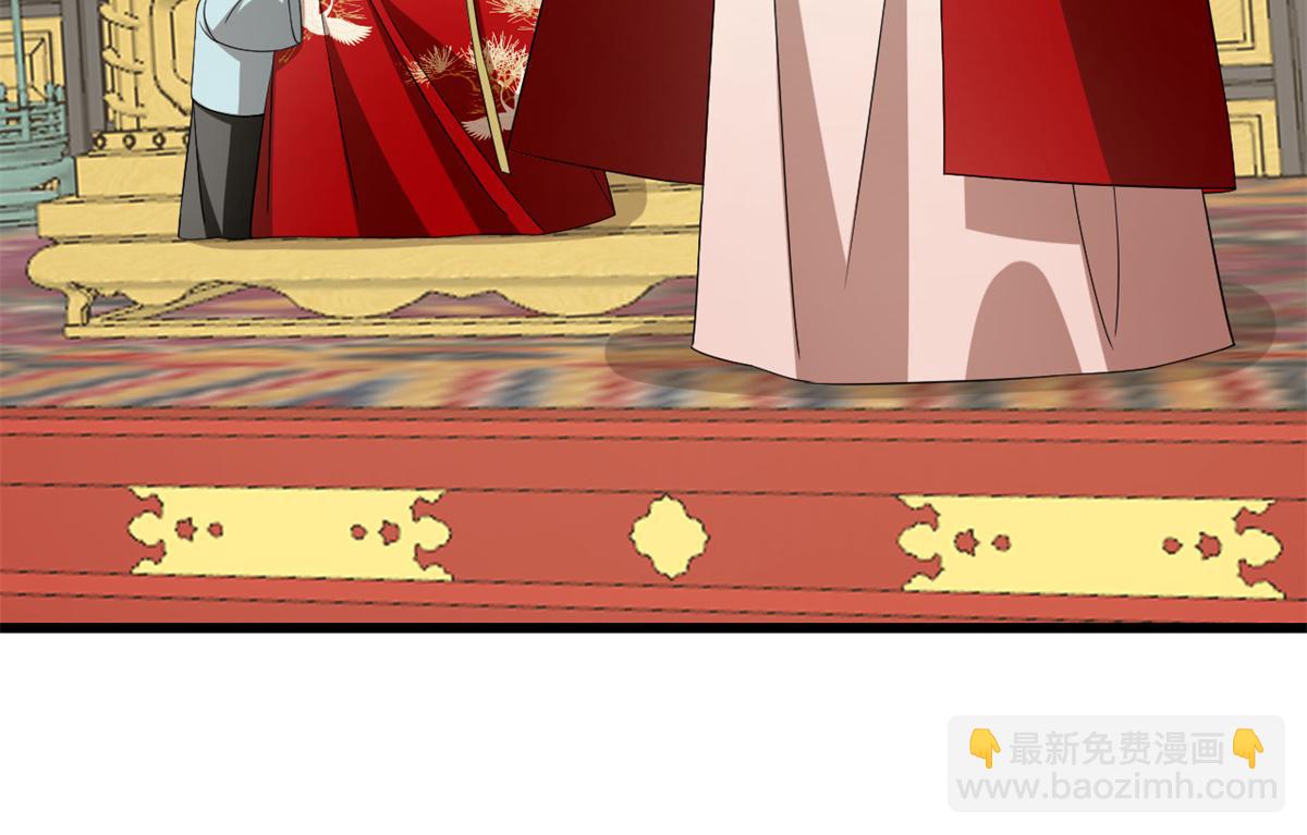 毒步天下：特工神醫小獸妃 - 第283話(1/3) - 6