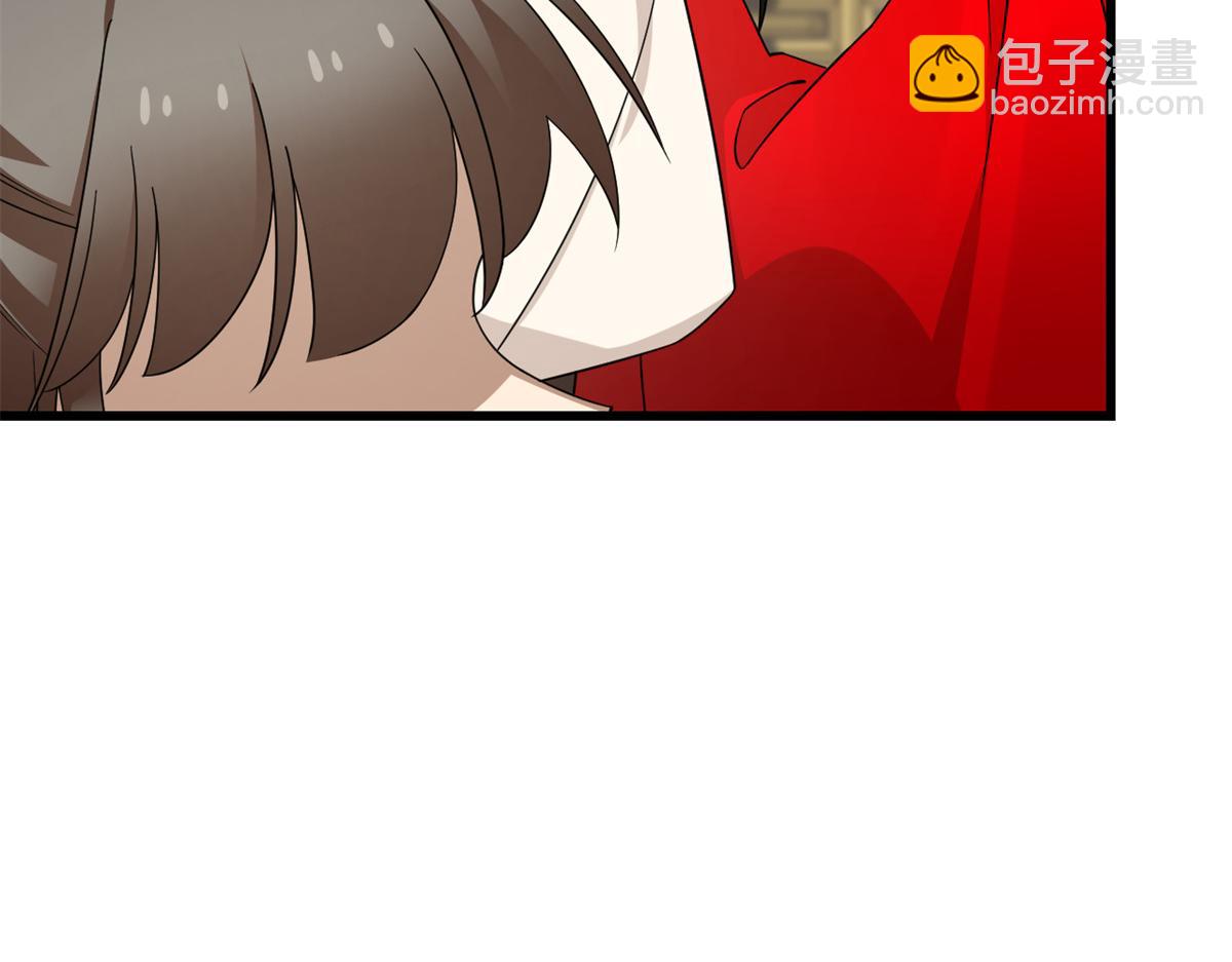 毒步天下：特工神醫小獸妃 - 第283話(1/3) - 3