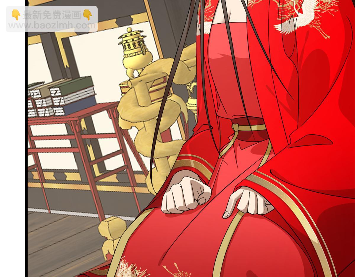 毒步天下：特工神醫小獸妃 - 第283話(1/3) - 5