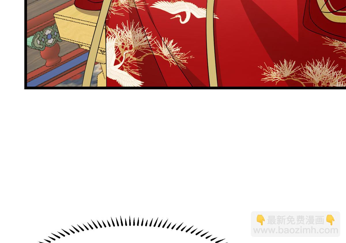 毒步天下：特工神醫小獸妃 - 第283話(1/3) - 6