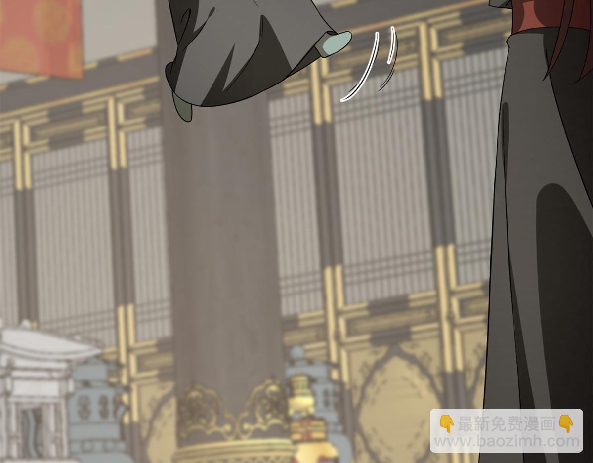 毒步天下：特工神醫小獸妃 - 第283話(1/3) - 2