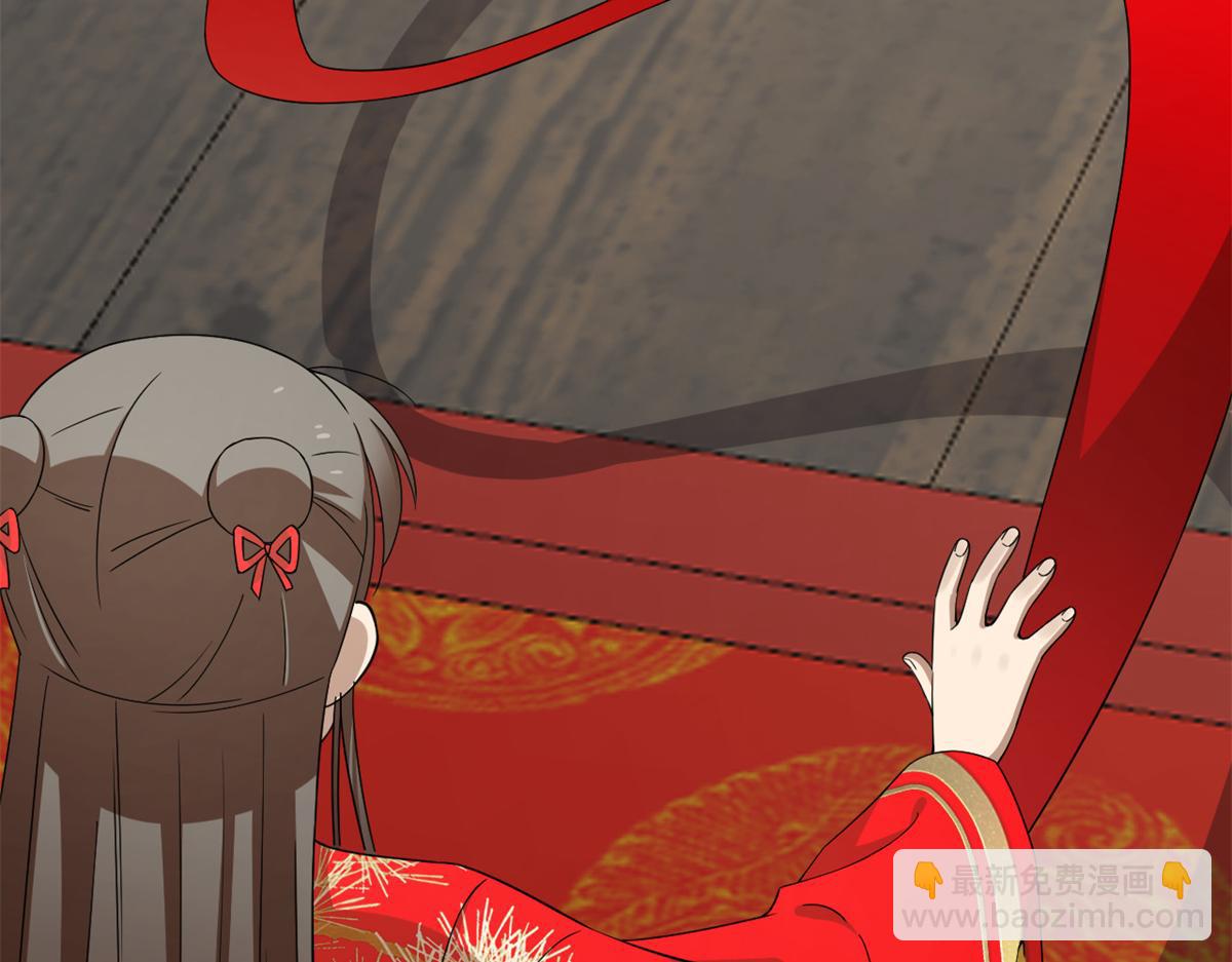 毒步天下：特工神醫小獸妃 - 第283話(2/3) - 3