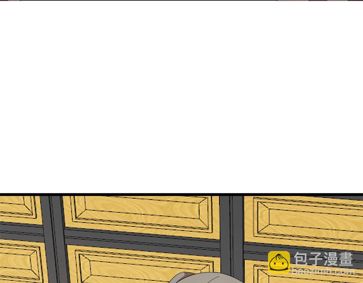 毒步天下：特工神醫小獸妃 - 第283話(2/3) - 3