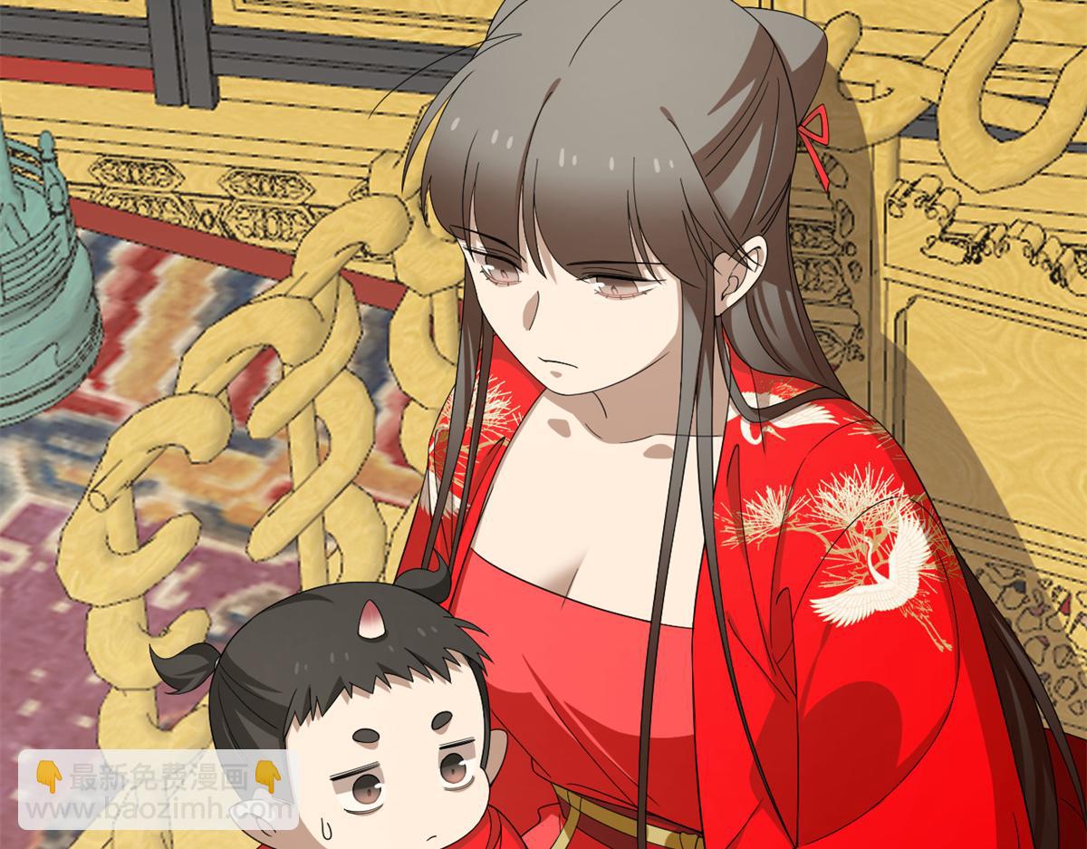 毒步天下：特工神醫小獸妃 - 第283話(2/3) - 4