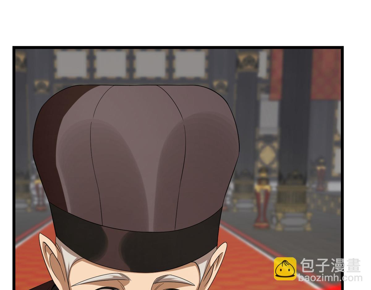 毒步天下：特工神醫小獸妃 - 第283話(1/3) - 7