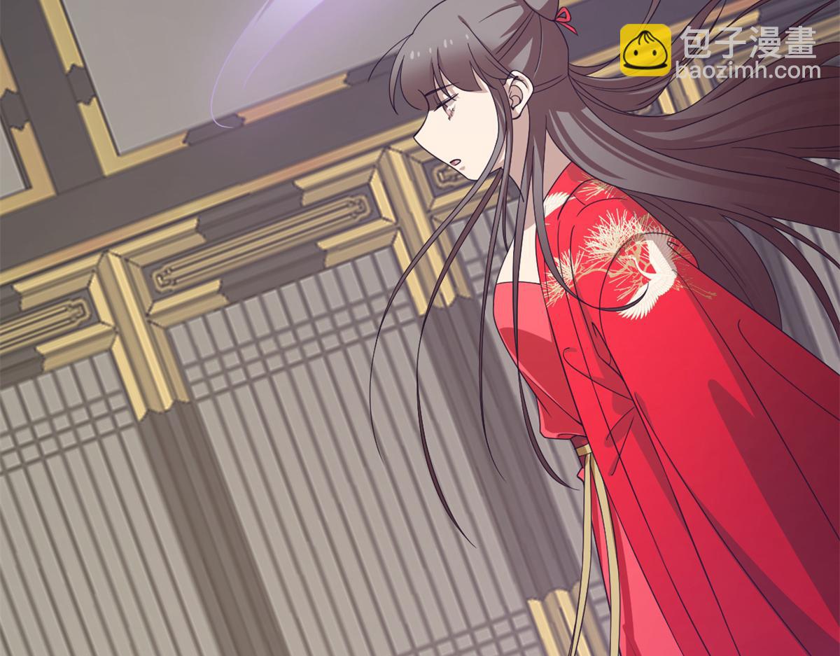 毒步天下：特工神醫小獸妃 - 第283話(2/3) - 3