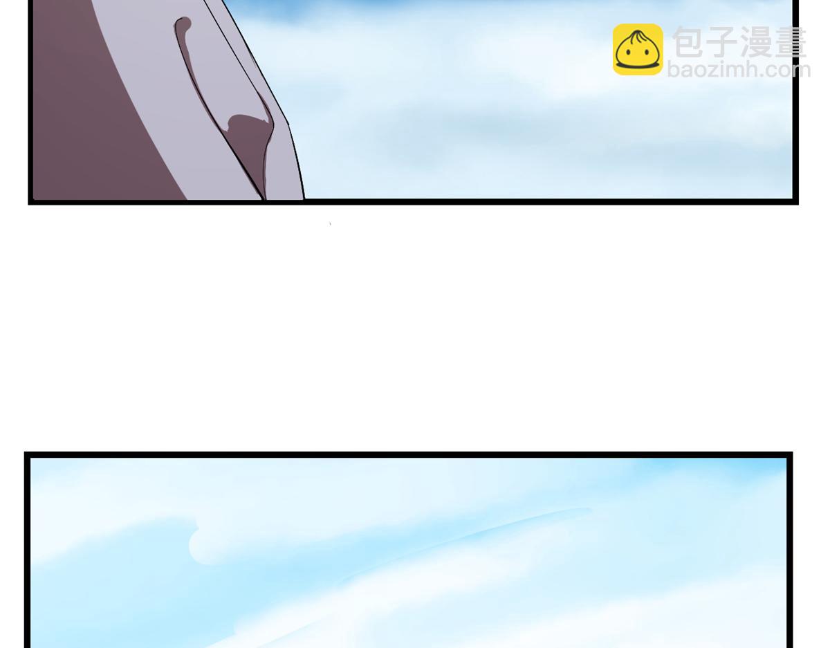 毒步天下：特工神醫小獸妃 - 第285話(1/2) - 5