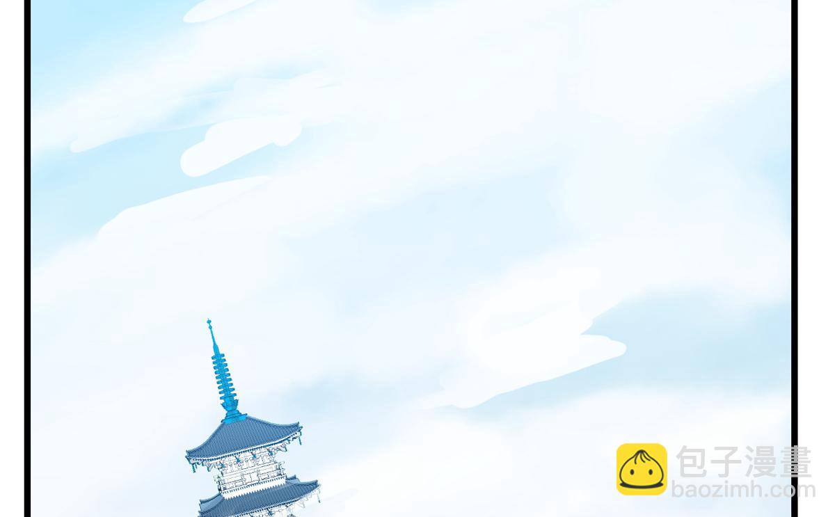 毒步天下：特工神醫小獸妃 - 第285話(1/2) - 6