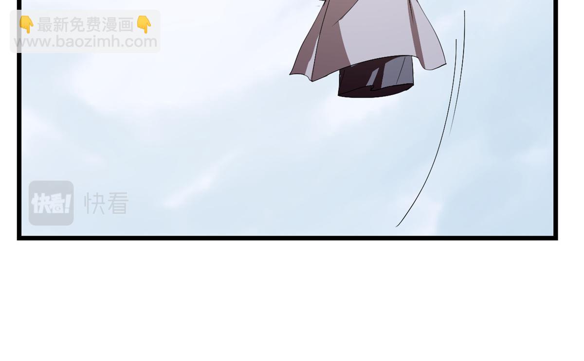 毒步天下：特工神醫小獸妃 - 第285話(1/2) - 8