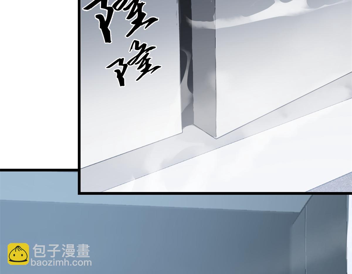 毒步天下：特工神醫小獸妃 - 第285話(1/2) - 6